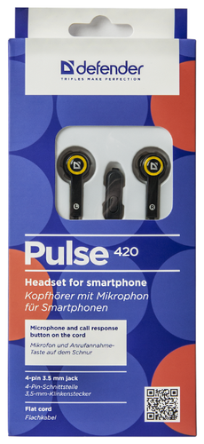 Наушники Defender Pulse-420 - фото 3