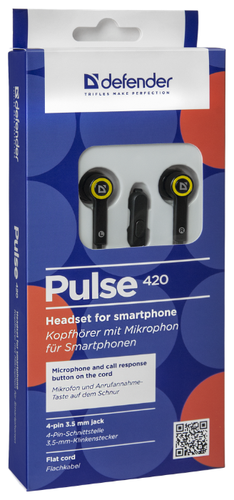 Наушники Defender Pulse-420 - фото 2