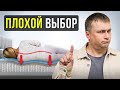 Видео - ТАКОЙ МАТРАС ТЕБЯ ПОГУБИТ! Выбирай правильно…