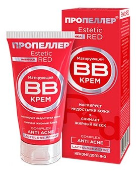 Пропеллер ВB крем матирующий Complex Anti Acne Estetic RED , 40 мл - фото 1