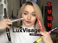 Видео - Выбираем лучшую Тушь 💝или💩 LuxVisage