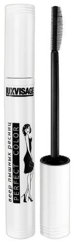 LUXVISAGE Тушь для ресниц Perfect Color Веер Пышных Ресниц - фото 1