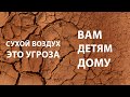 Видео - Ультразвуковой увлажнитель Ballu UHB-205