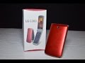 Видео - Обзор LG G360