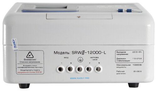 Стабилизатор напряжения однофазный RUCELF SRWII-12000-L (10 кВт) - фото 3