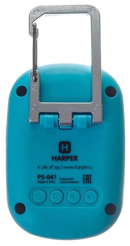 Портативная акустика HARPER PS-041 - фото 3