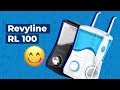 Видео - Обзор на ирригатор Revyline RL 100