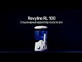 Видео - Обзор ирригатора полости рта Revyline RL 100