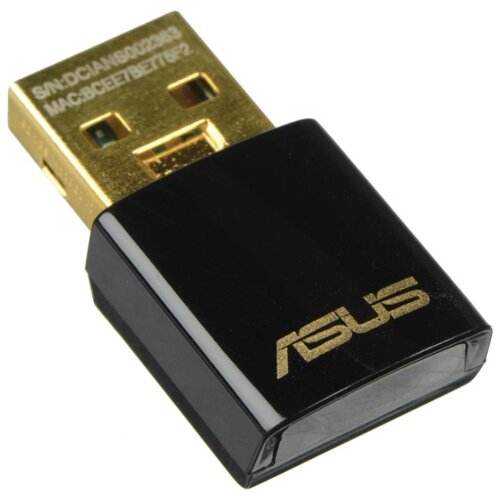 Wi-Fi адаптер ASUS USB-AC51 - фото 3