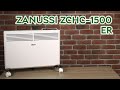 Видео - Розпаковка ZANUSSI ZCHС–1500 ER