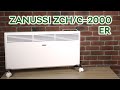 Видео - Розпаковка ZANUSSI ZCHС–2000 ER