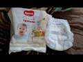 Видео - Детские подгузники Huggies Elite Soft