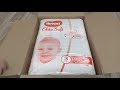 Видео - Обзор памперсов Huggies Elite Soft