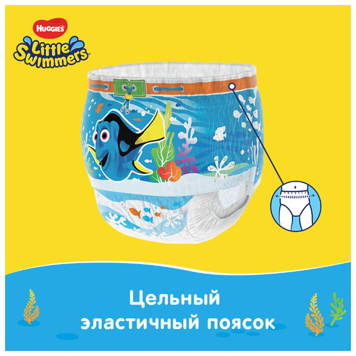 Huggies трусики-подгузники для плавания Little Swimmers 3-4 (7-15 кг) 12 шт. - фото 4