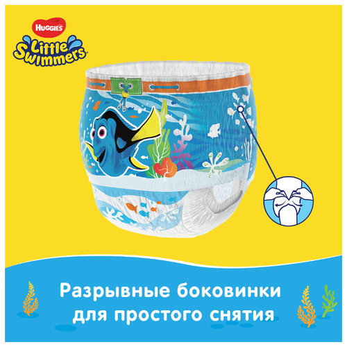 Huggies трусики-подгузники для плавания Little Swimmers 3-4 (7-15 кг) 12 шт. - фото 5