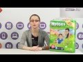 Видео - Подгузники Huggies 4, 8-14 кг, 80 шт.