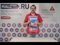 Видео - Подгузники Huggies, size 4 7-18, 46 in pack