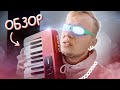 Видео - ТЕБЕ НУЖЕН ЭТОТ СИНТЕЗАТОР! ОБЗОР ДЕШЕВОГО СИНТА ОТ CASIO