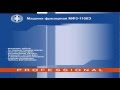 Видео - фрезер фиолент МФ3-1100Э.flv