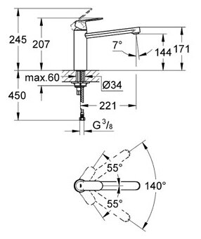 Однорычажный смеситель для кухни (мойки) Grohe Eurosmart Cosmopolitan 30193DC0 - фото 2