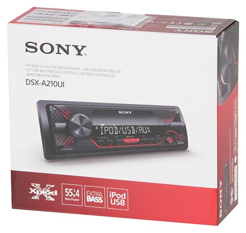 Автомагнитола Sony DSX-A210UI - фото 5