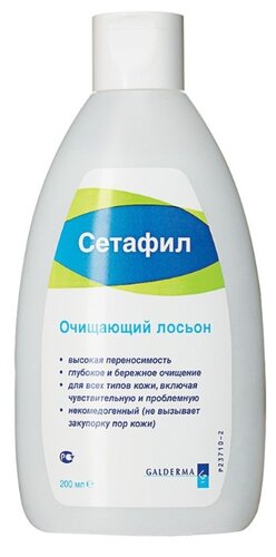 Cetaphil Очищающий лосьон - фото 1