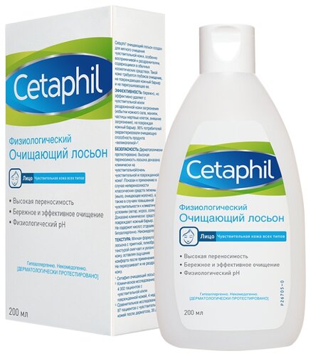 Cetaphil Очищающий лосьон - фото 2