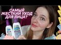 Видео - CETAPHIL PRO УХОД ДЛЯ КОЖИ С АКНЕ