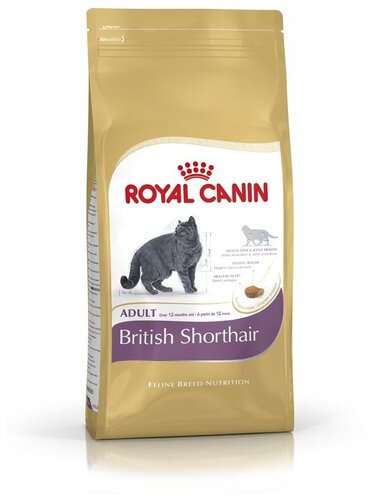 Сухой корм для кошек Royal Canin для британских короткошерстных - фото 3