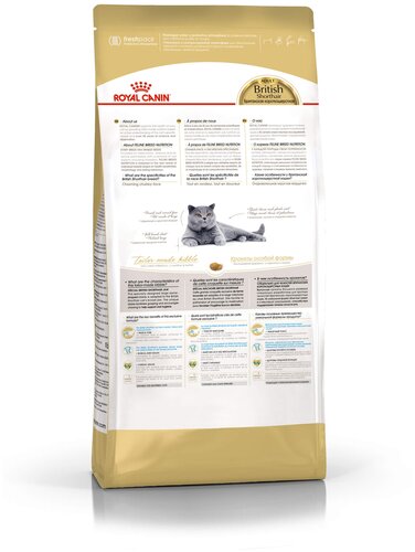 Сухой корм для кошек Royal Canin для британских короткошерстных - фото 2