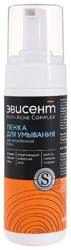 Эвисент Пенка для умывания для проблемной кожи Anti-acne Complex - фото 3