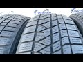 Видео - Обзор Шины 215 65 17 99T Kumho WinterCraft WS71 SUV