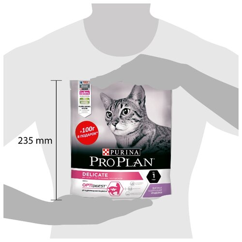 Корм для кошек Purina Pro Plan Delicate при чувствительном пищеварении, с индейкой - фото 3