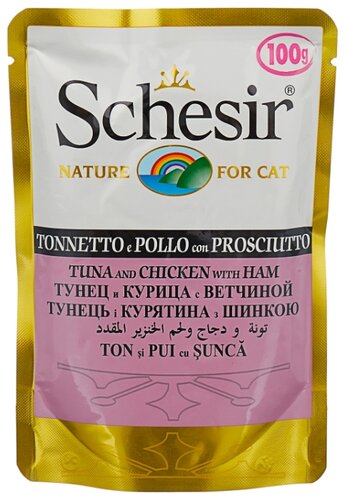 Корм для кошек Schesir с тунцом, с курицей, с свининой 100 г (кусочки в желе) - фото 2