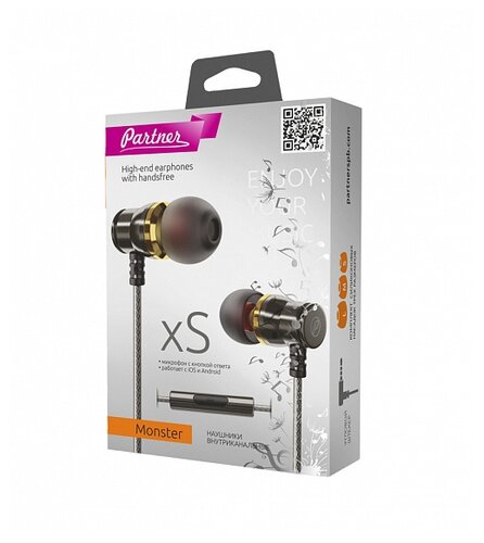 Наушники Partner Monster XS Metall - фото 2