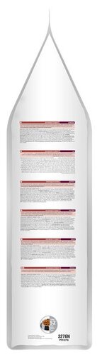 Корм для собак Hill's Science Plan Canine Adult Advanced Fitness Medium with Chicken - фото 4