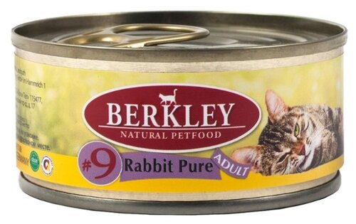 Корм для кошек Berkley Паштет для кошек #9 Мясо кролика - фото 1