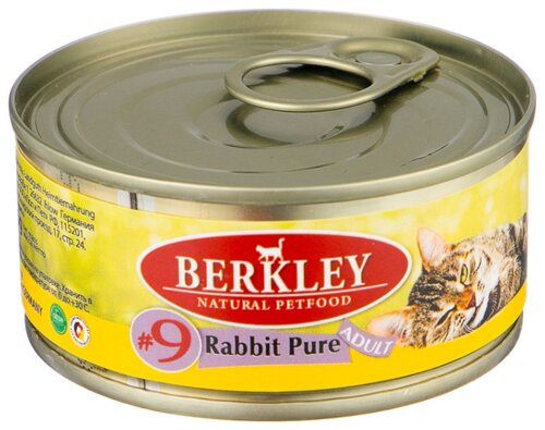 Корм для кошек Berkley Паштет для кошек #9 Мясо кролика - фото 2