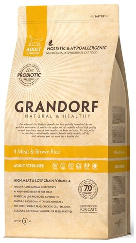 Сухой корм Grandorf 4 Meat & Brown Rice Sterilised гипоаллергенный - фото 2