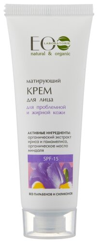 ECO Laboratorie Матирующий крем для лица для проблемной и жирной кожи - фото 1