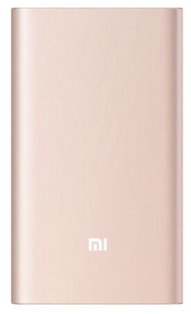 Аккумулятор Xiaomi Mi Power Bank Pro 10000 - фото 1