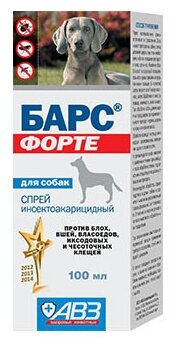 Барс (АВЗ) спрей от блох и клещей Форте для собак и щенков - фото 1