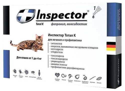 Inspector Total K Капли от блох, клещей и гельминтов для кошек от 1 до 4 кг - фото 1