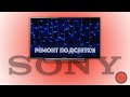 Видео - Телевизор SONY не работает, моргает красный индикатор.