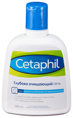 Cetaphil Глубоко очищающий гель - фото 1