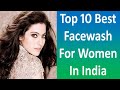 Видео - Top 10 Best Face Wash for WOMEN in India | Beauty Buzz | #beautybuzz