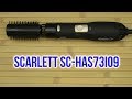 Видео - Распаковка SCARLETT SC-HAS73I09