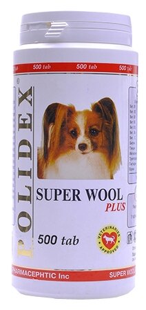 Витамины Polidex Super Wool plus для собак - фото 1