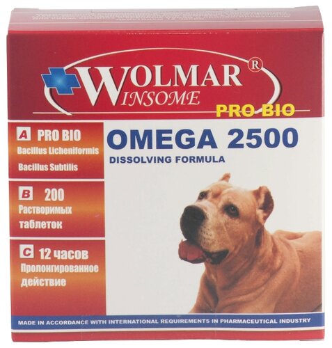 Витамины Wolmar Winsome Pro Bio Omega 2500 - фото 2