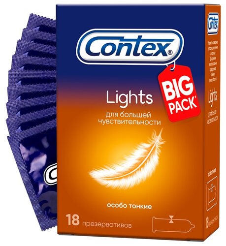 Презервативы Contex Lights - фото 5